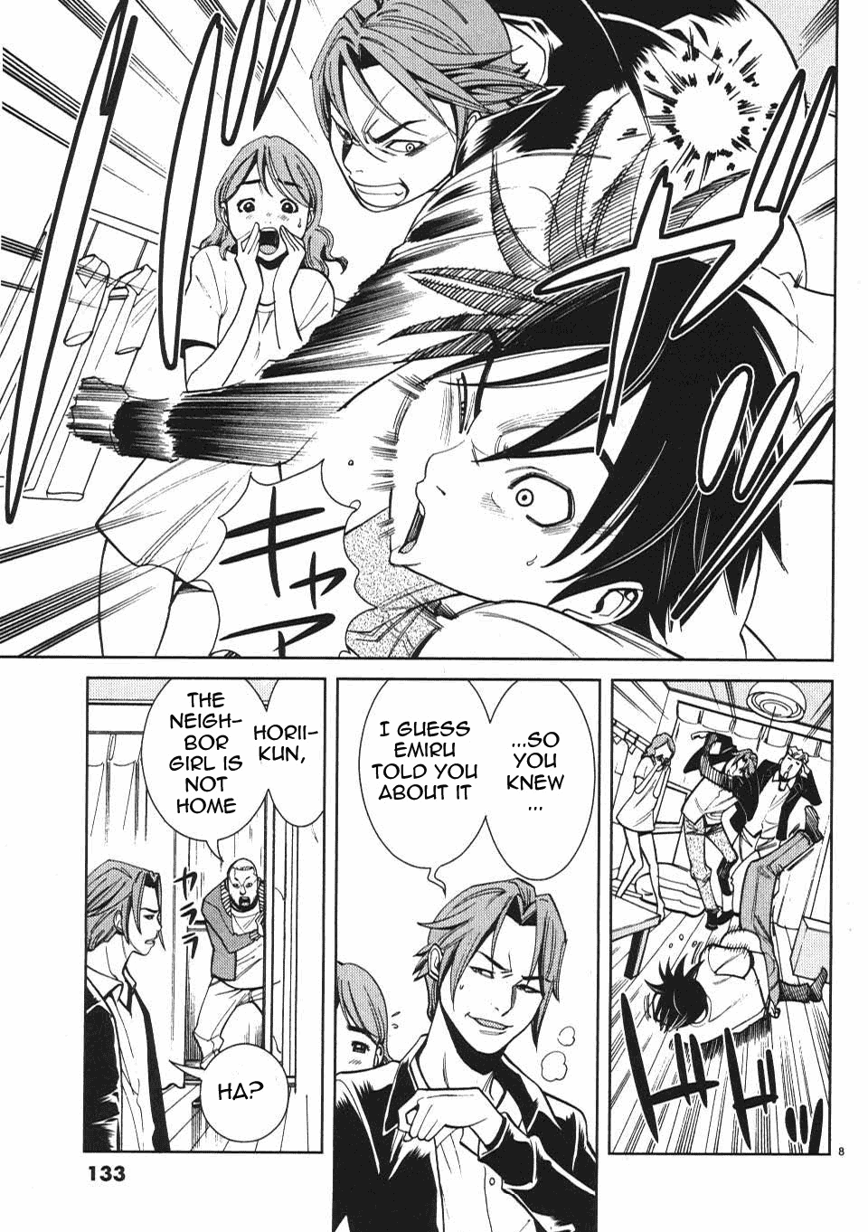 Nozoki Ana - Chapter 16 [photo 9] - MangaPorn