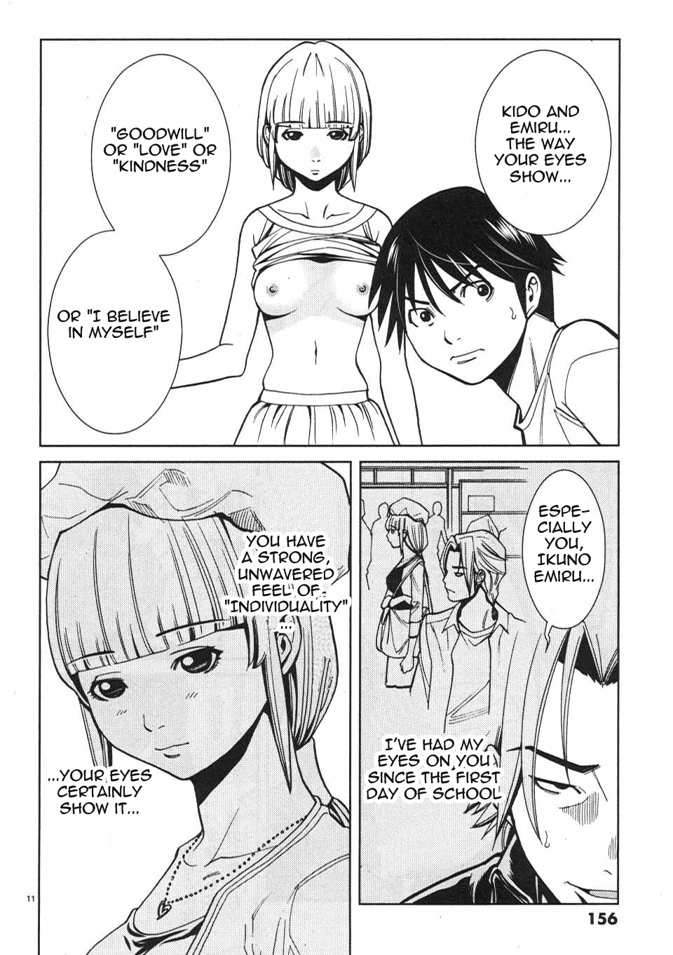 Nozoki Ana - Chapter 17 [photo 12] - MangaPorn