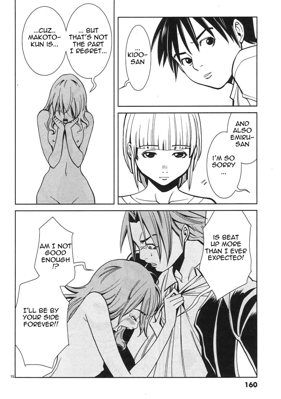 Nozoki Ana - Chapter 17 [photo 16] - MangaPorn