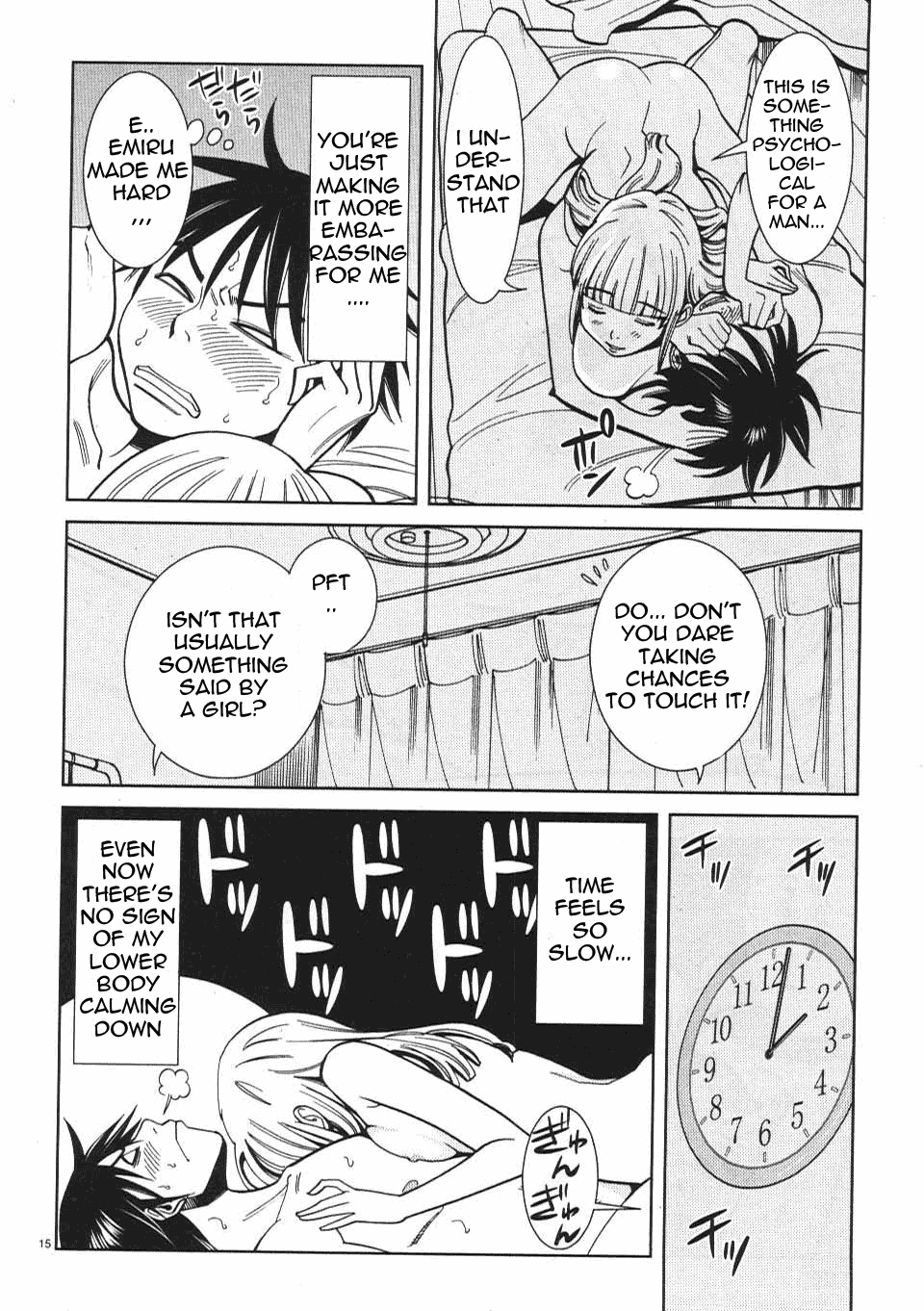 Nozoki Ana - Chapter 18 [photo 16] - MangaPorn