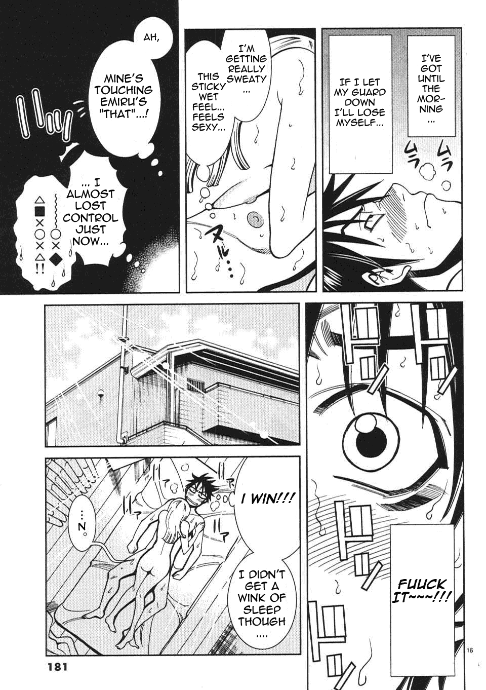Nozoki Ana - Chapter 18 [photo 17] - MangaPorn