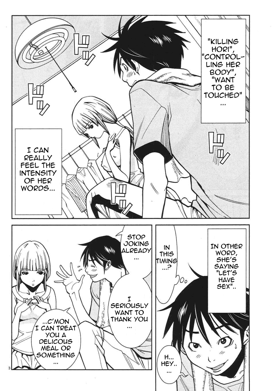 Nozoki Ana - Chapter 18 [photo 4] - MangaPorn