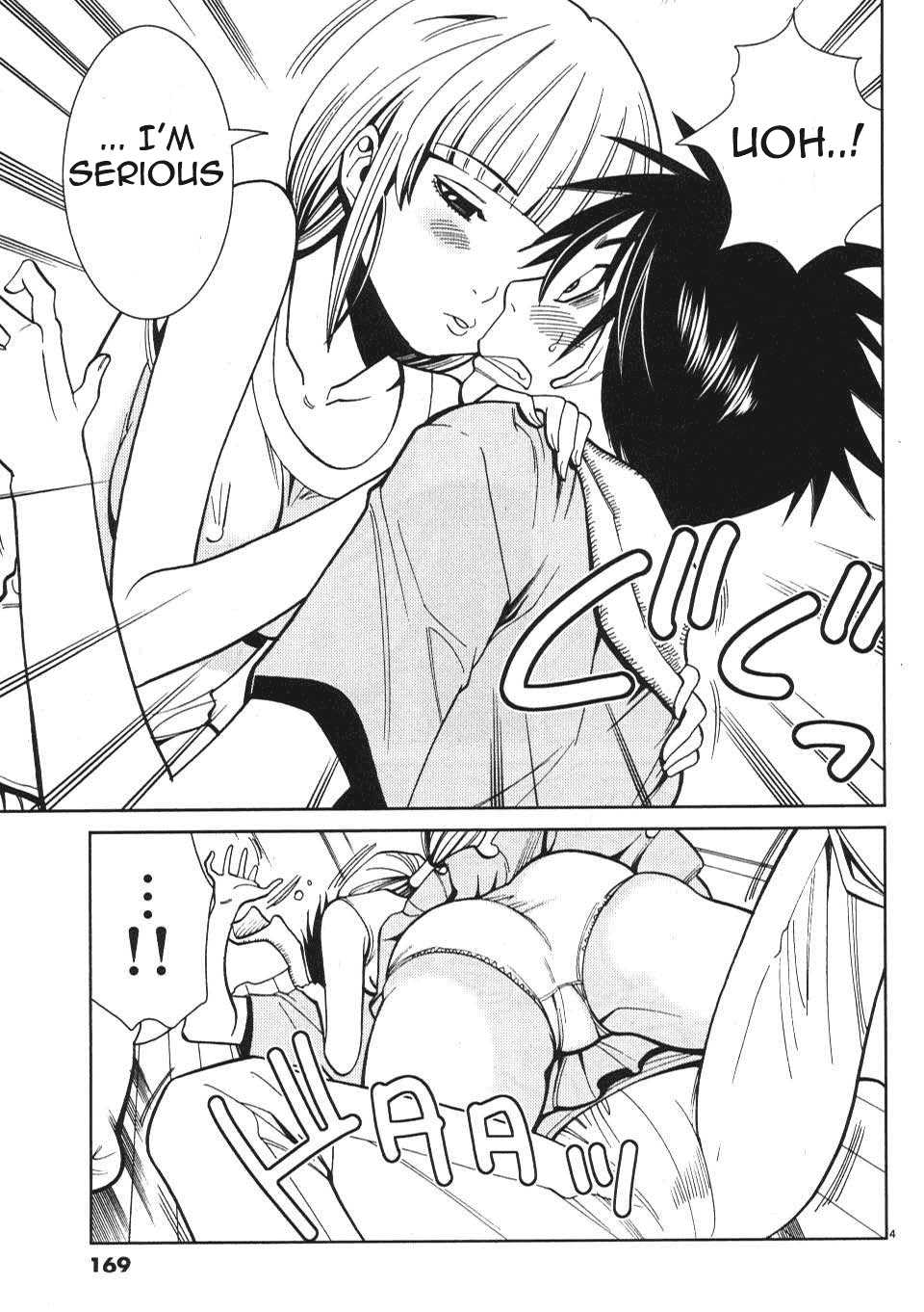 Nozoki Ana - Chapter 18 [photo 5] - MangaPorn