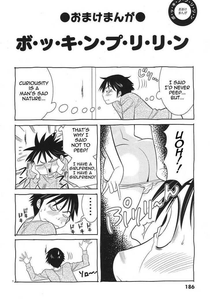 Nozoki Ana - Chapter 18.5 [photo 1] - MangaPorn