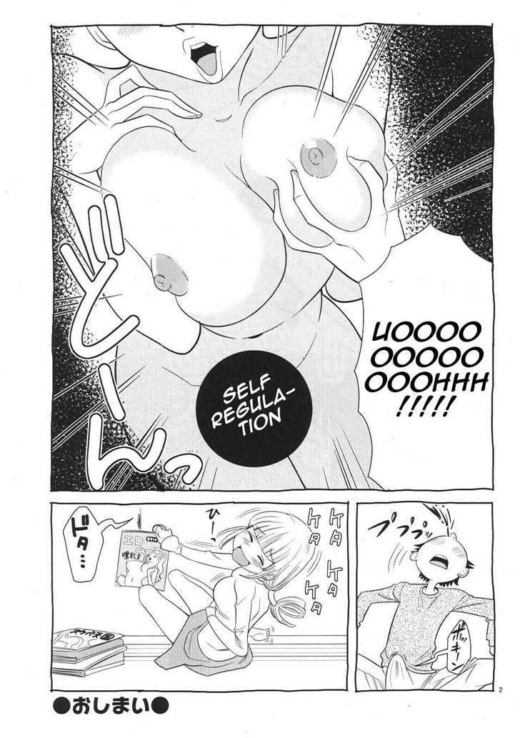 Nozoki Ana - Chapter 18.5 [photo 2] - MangaPorn