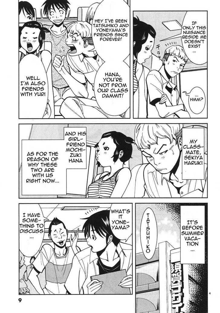 Nozoki Ana - Chapter 19 [photo 4] - MangaPorn