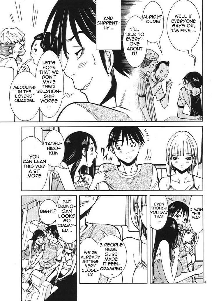 Nozoki Ana - Chapter 19 [photo 6] - MangaPorn