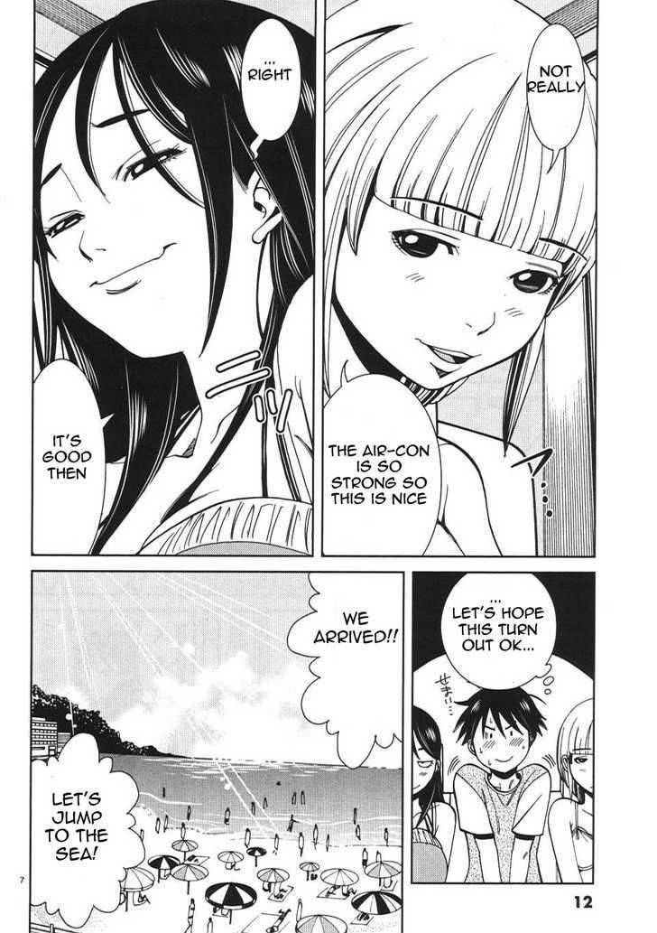 Nozoki Ana - Chapter 19 [photo 7] - MangaPorn