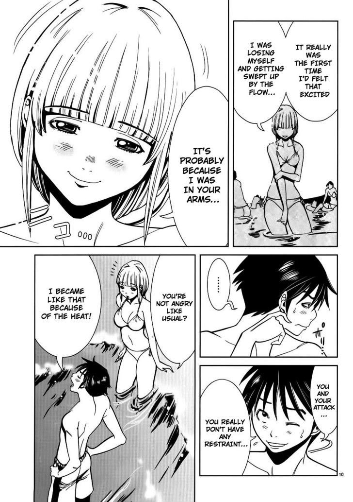 Nozoki Ana - Chapter 20 [photo 11] - MangaPorn