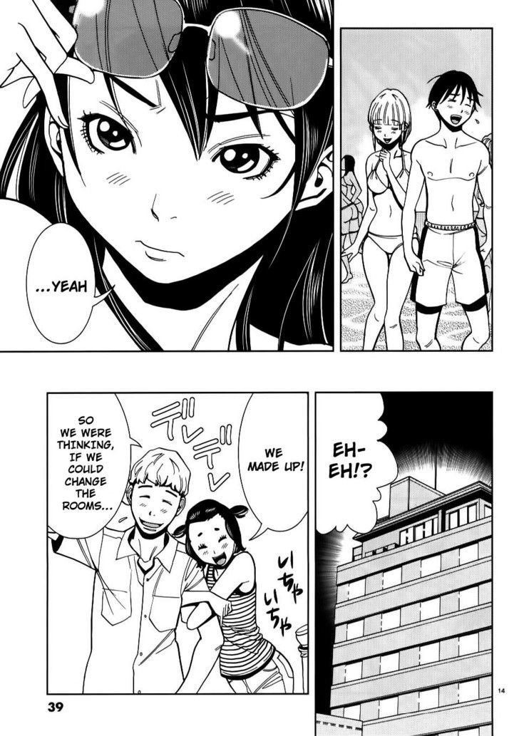Nozoki Ana - Chapter 20 [photo 15] - MangaPorn