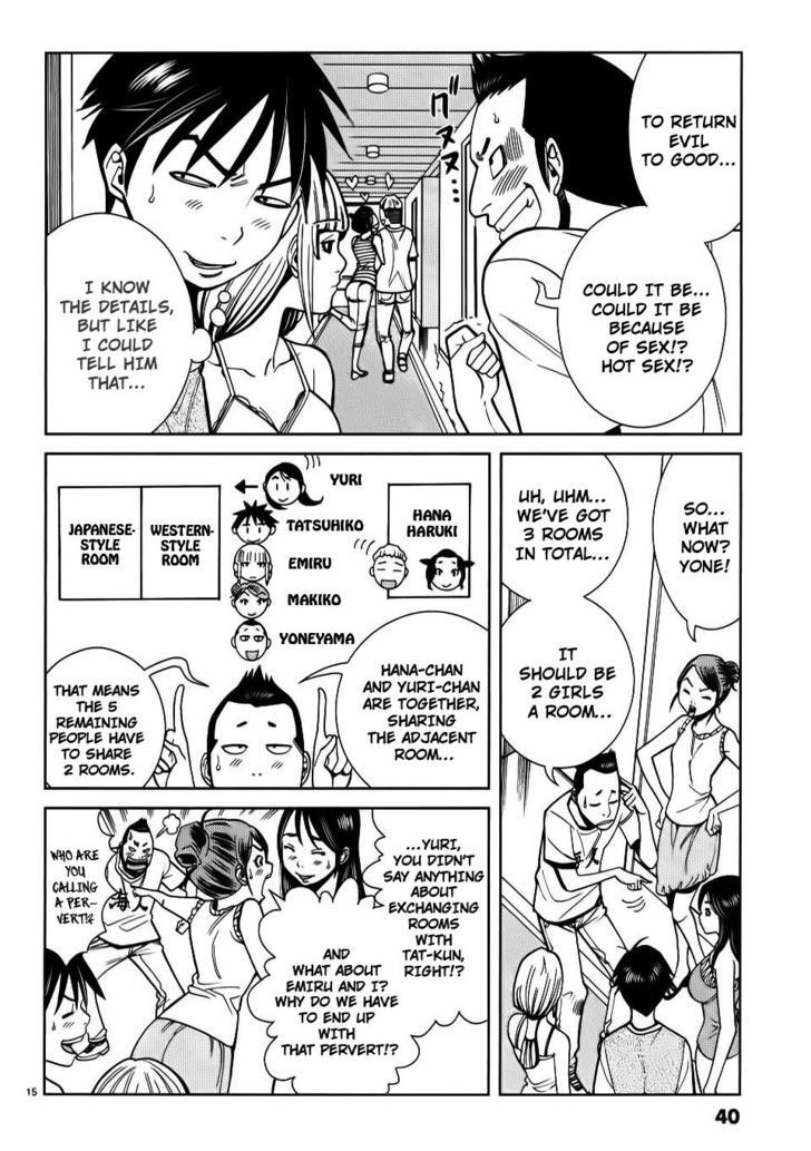 Nozoki Ana - Chapter 20 [photo 16] - MangaPorn