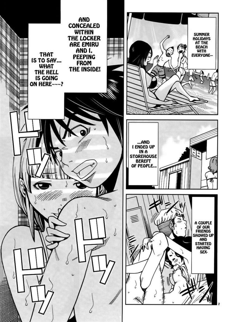 Nozoki Ana - Chapter 20 [photo 3] - MangaPorn