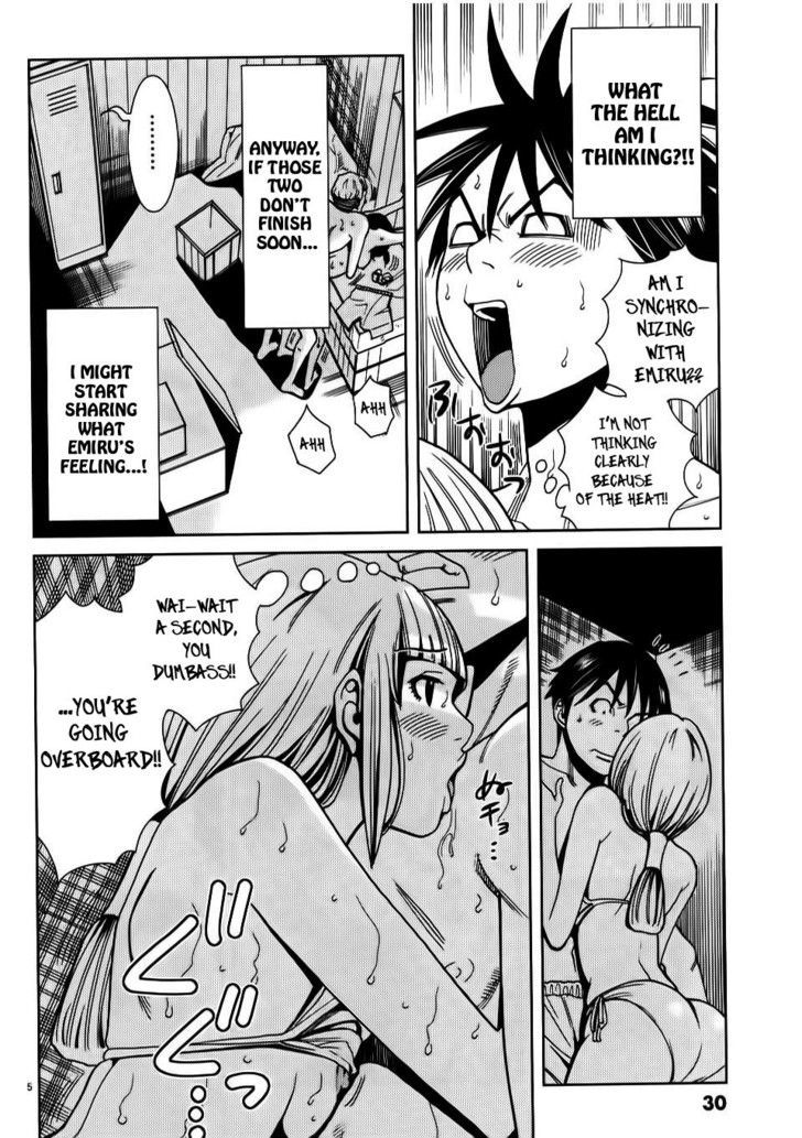 Nozoki Ana - Chapter 20 [photo 6] - MangaPorn