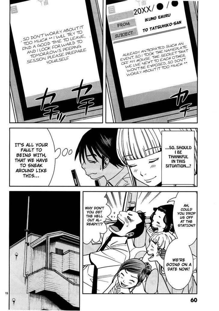 Nozoki Ana - Chapter 21 [photo 15] - MangaPorn