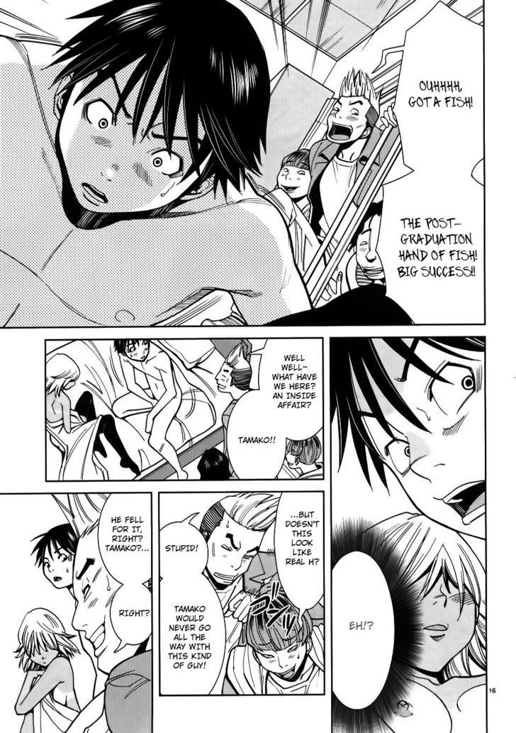 Nozoki Ana - Chapter 22 [photo 17] - MangaPorn