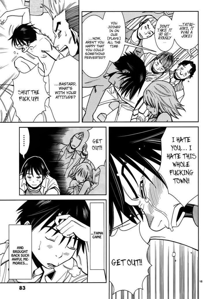 Nozoki Ana - Chapter 22 [photo 19] - MangaPorn