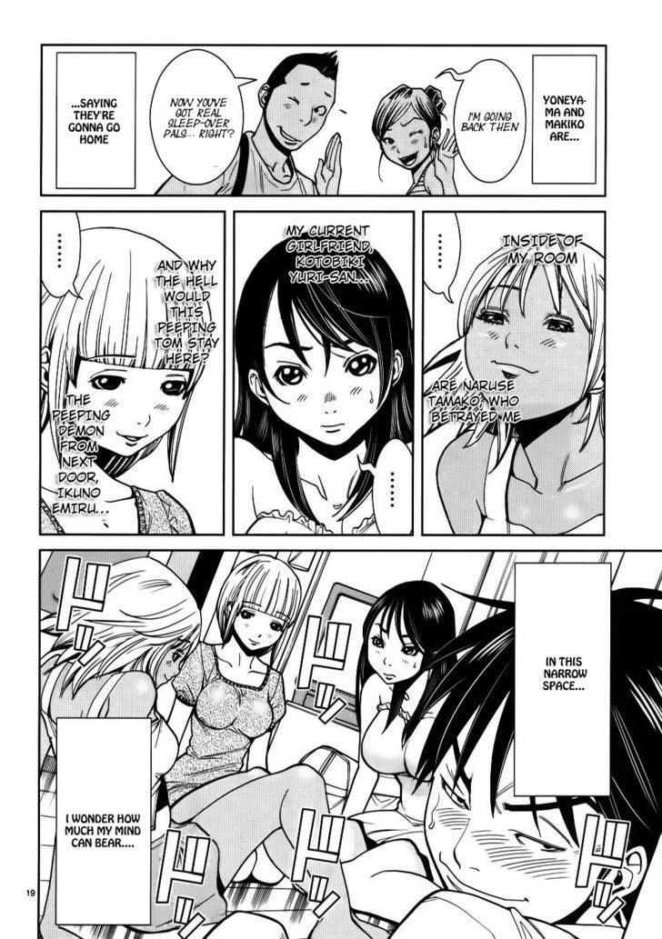 Nozoki Ana - Chapter 22 [photo 20] - MangaPorn