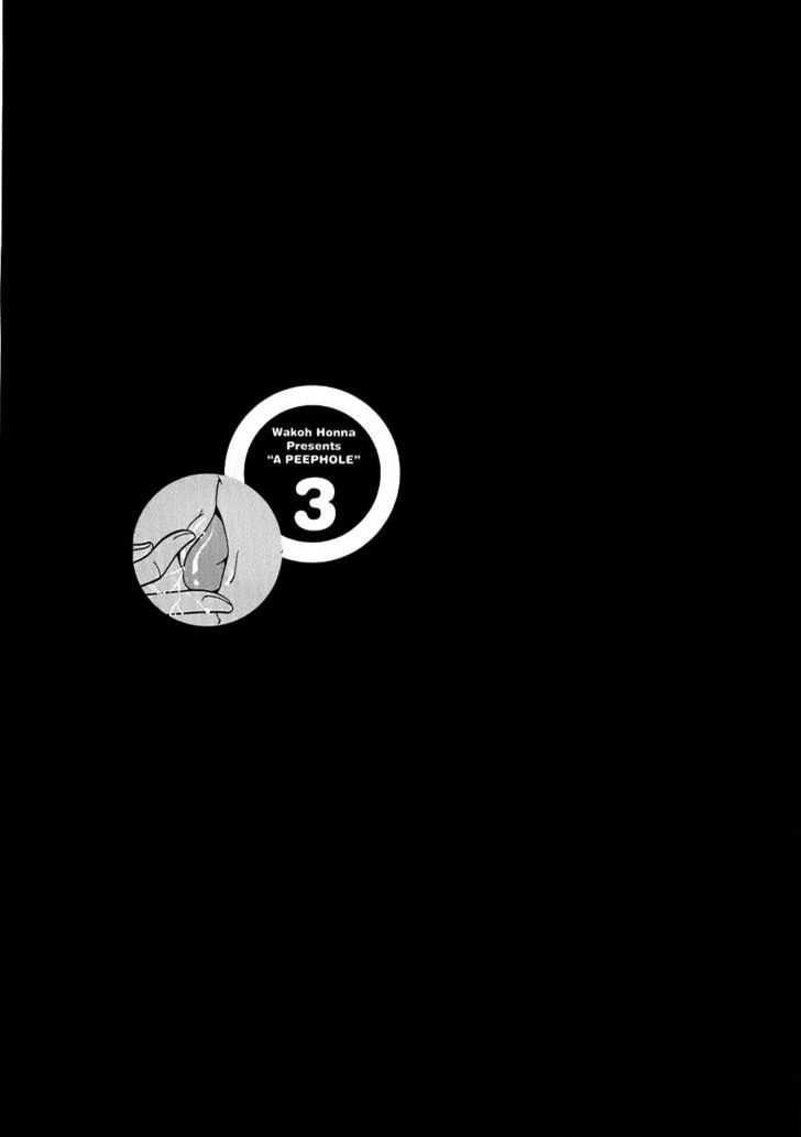 Nozoki Ana - Chapter 22 [photo 21] - MangaPorn