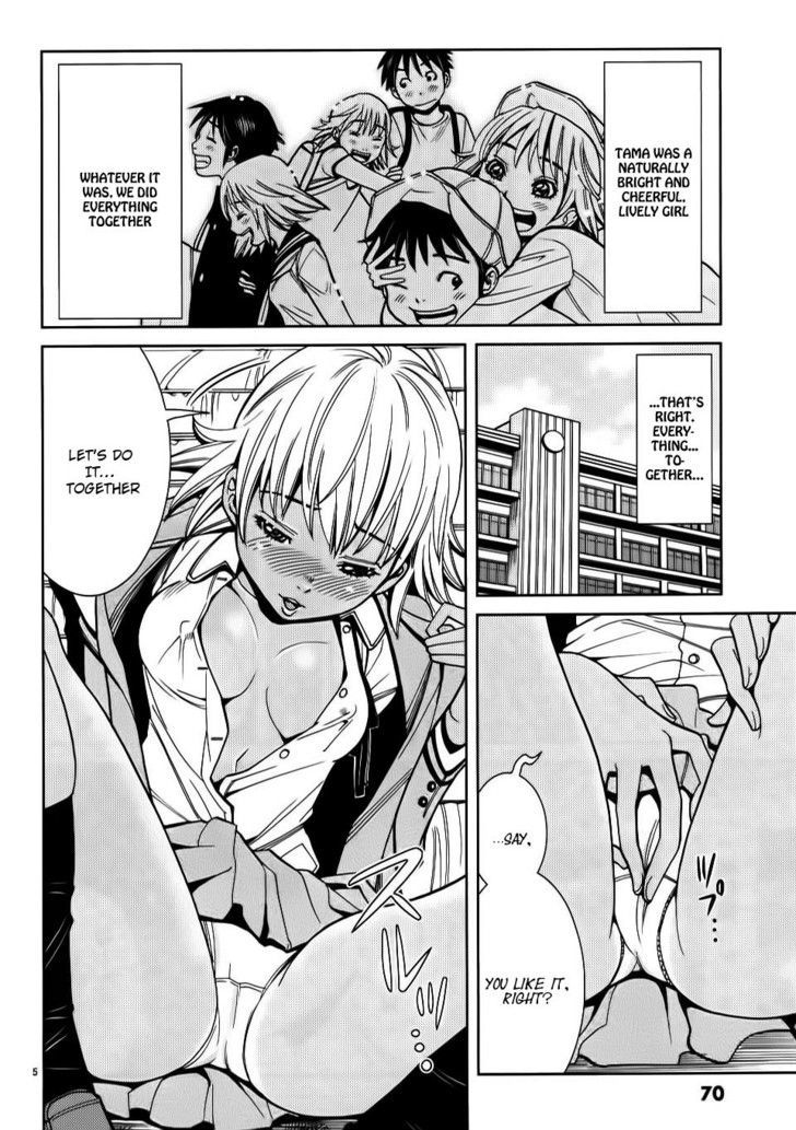 Nozoki Ana - Chapter 22 [photo 6] - MangaPorn