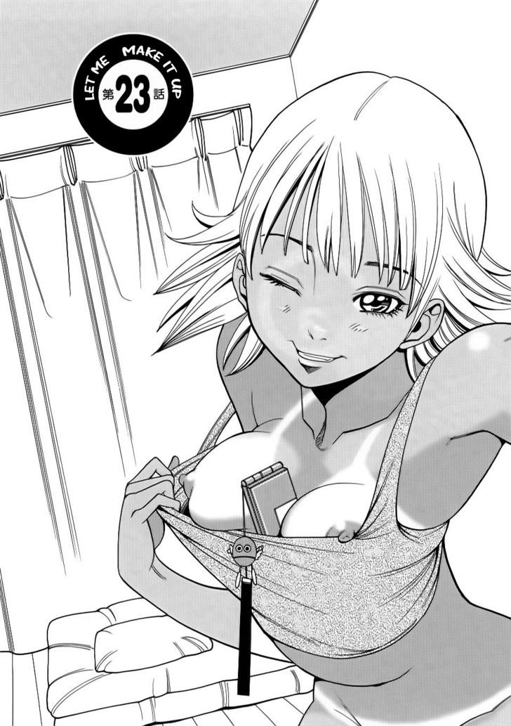 Nozoki Ana - Chapter 23 [photo 1] - MangaPorn
