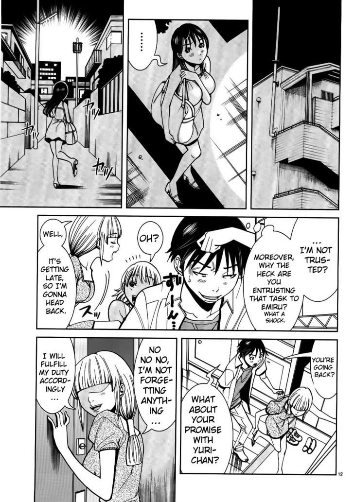 Nozoki Ana - Chapter 23 [photo 12] - MangaPorn