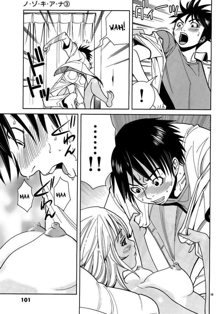 Nozoki Ana - Chapter 23 [photo 16] - MangaPorn
