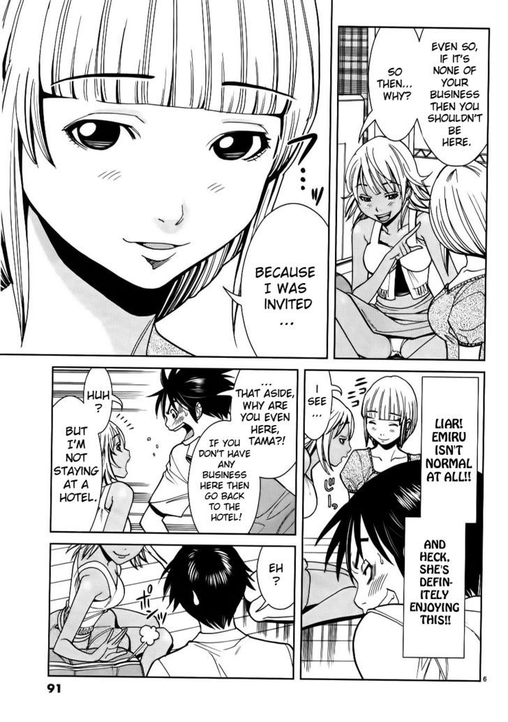 Nozoki Ana - Chapter 23 [photo 6] - MangaPorn