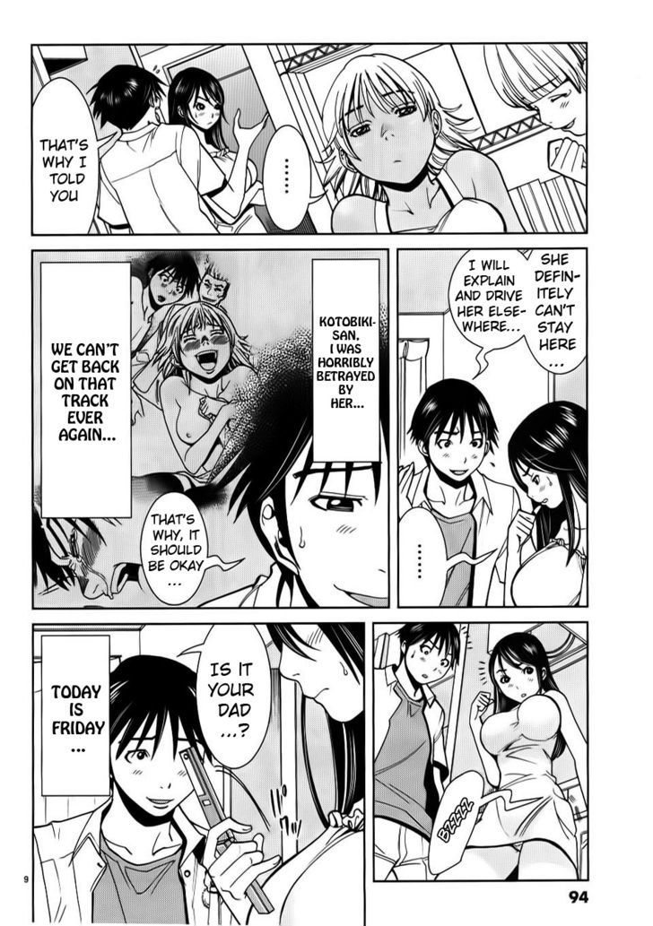 Nozoki Ana - Chapter 23 [photo 9] - MangaPorn