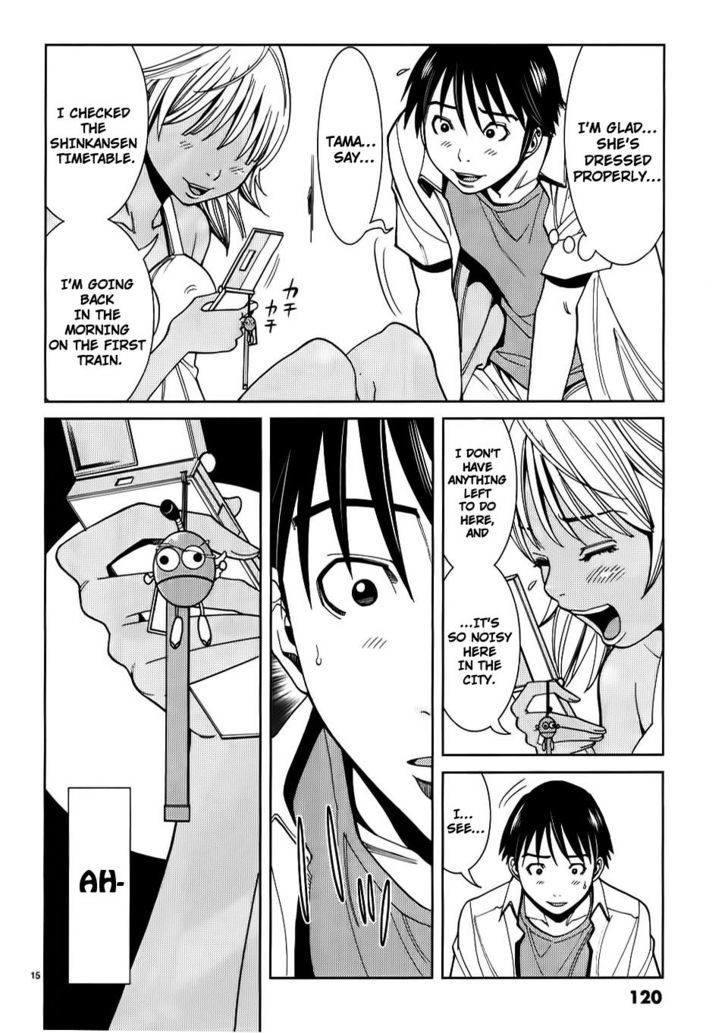 Nozoki Ana - Chapter 24 [photo 15] - MangaPorn