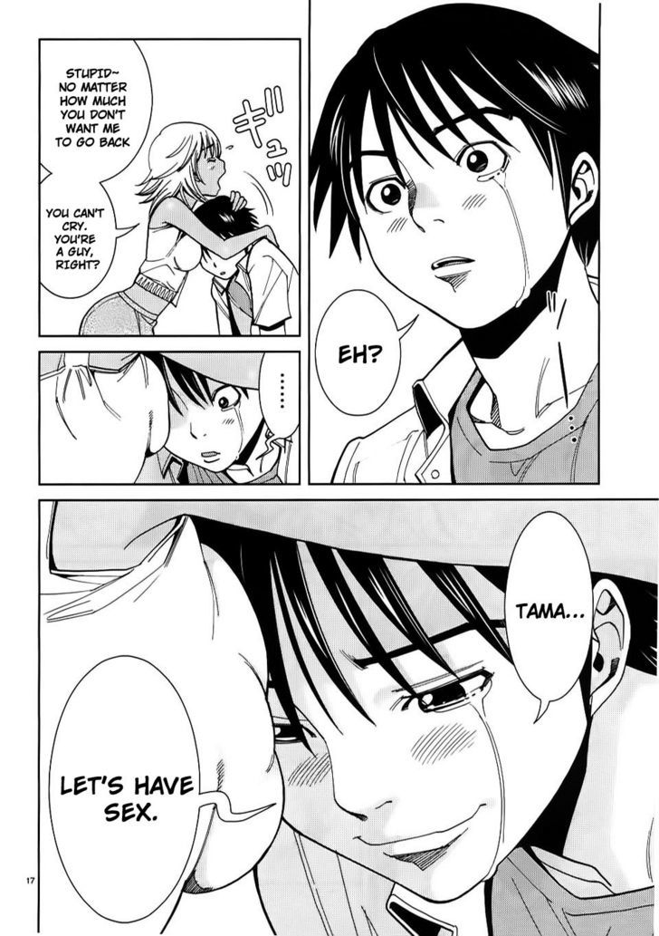 Nozoki Ana - Chapter 24 [photo 17] - MangaPorn