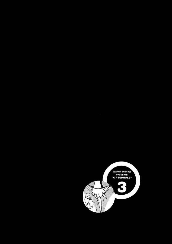 Nozoki Ana - Chapter 24 [photo 20] - MangaPorn