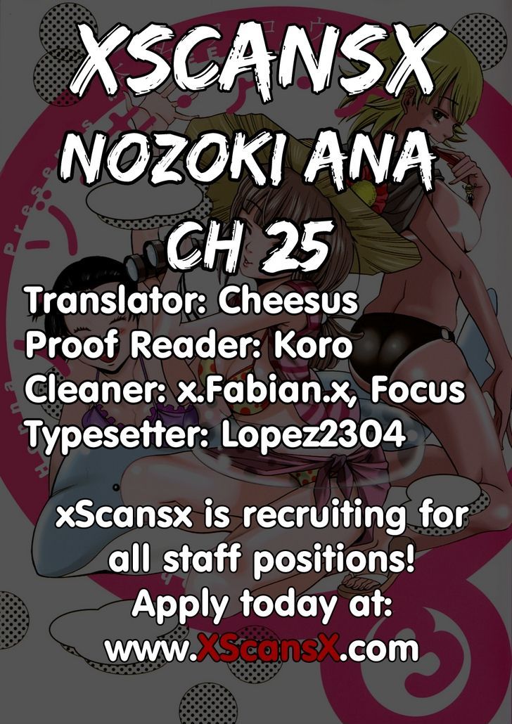 Nozoki Ana - Chapter 25 [photo 21] - MangaPorn