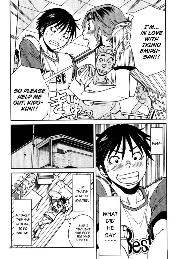 Nozoki Ana - Chapter 26 [photo 15] - MangaPorn