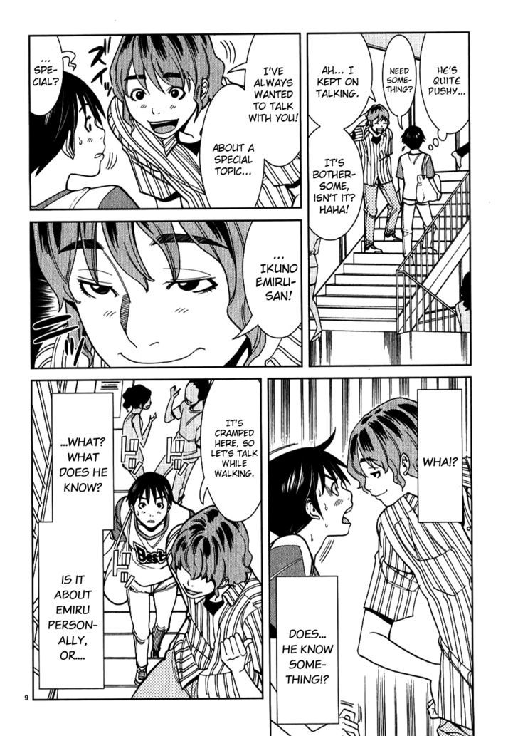 Nozoki Ana - Chapter 26 [photo 9] - MangaPorn
