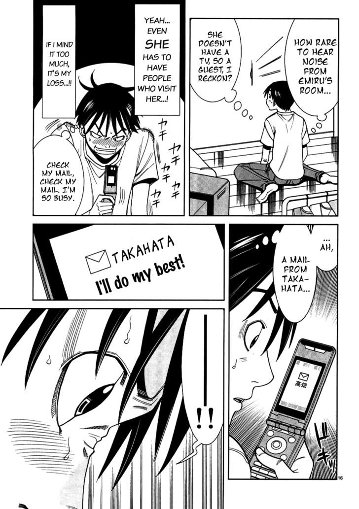 Nozoki Ana - Chapter 27 [photo 16] - MangaPorn