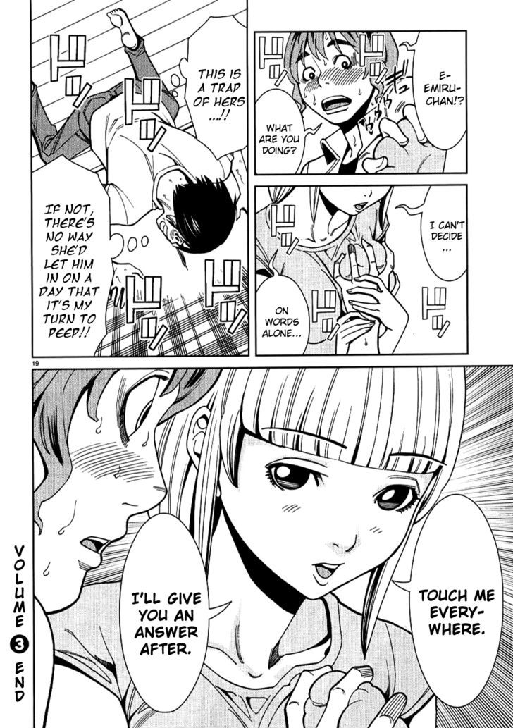 Nozoki Ana - Chapter 27 [photo 19] - MangaPorn