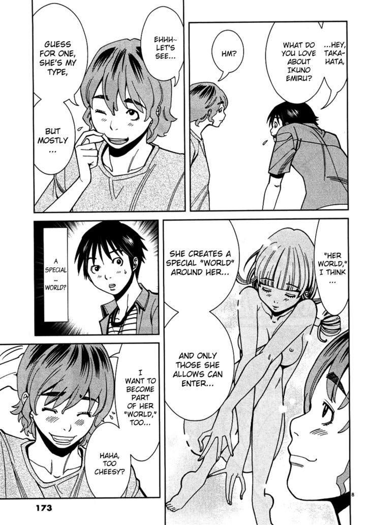 Nozoki Ana - Chapter 27 [photo 8] - MangaPorn