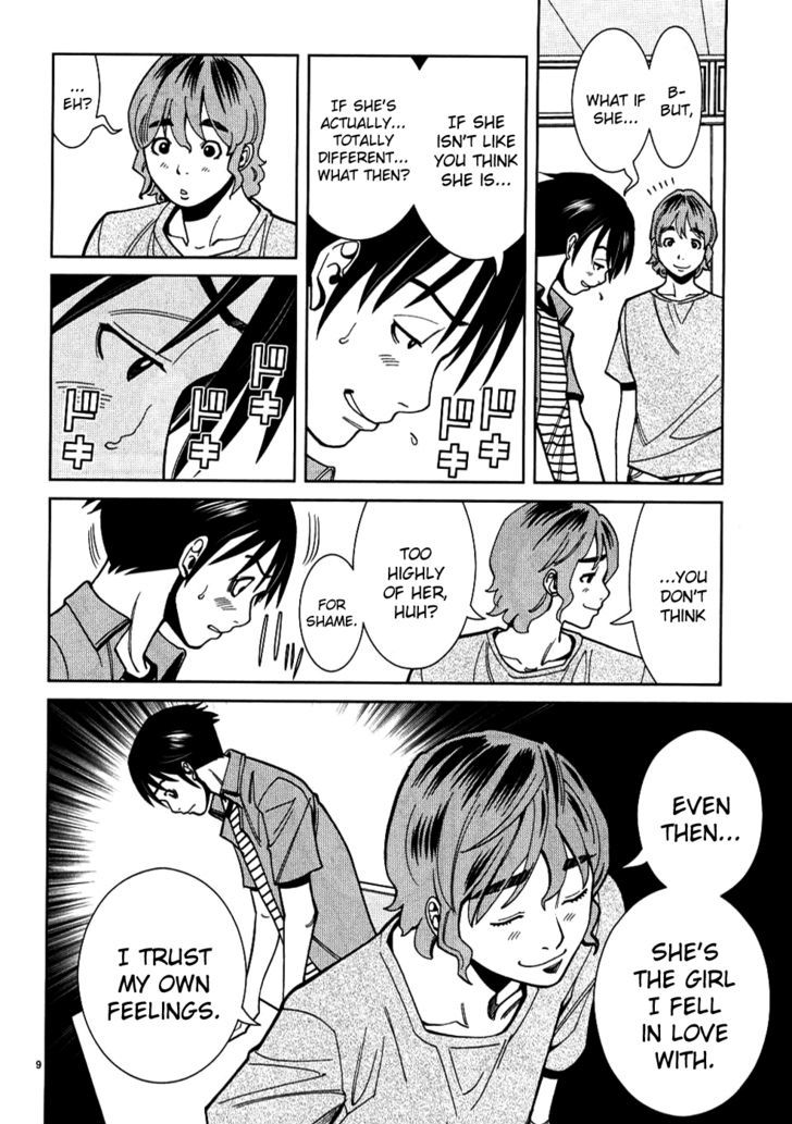 Nozoki Ana - Chapter 27 [photo 9] - MangaPorn