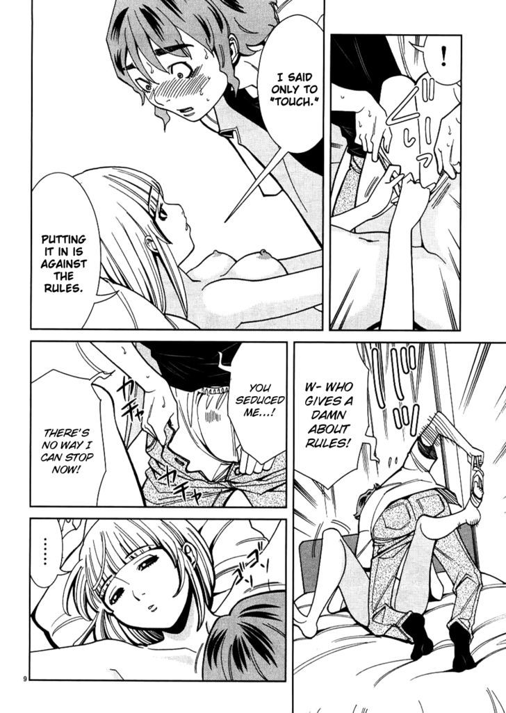 Nozoki Ana - Chapter 28 [photo 15] - MangaPorn