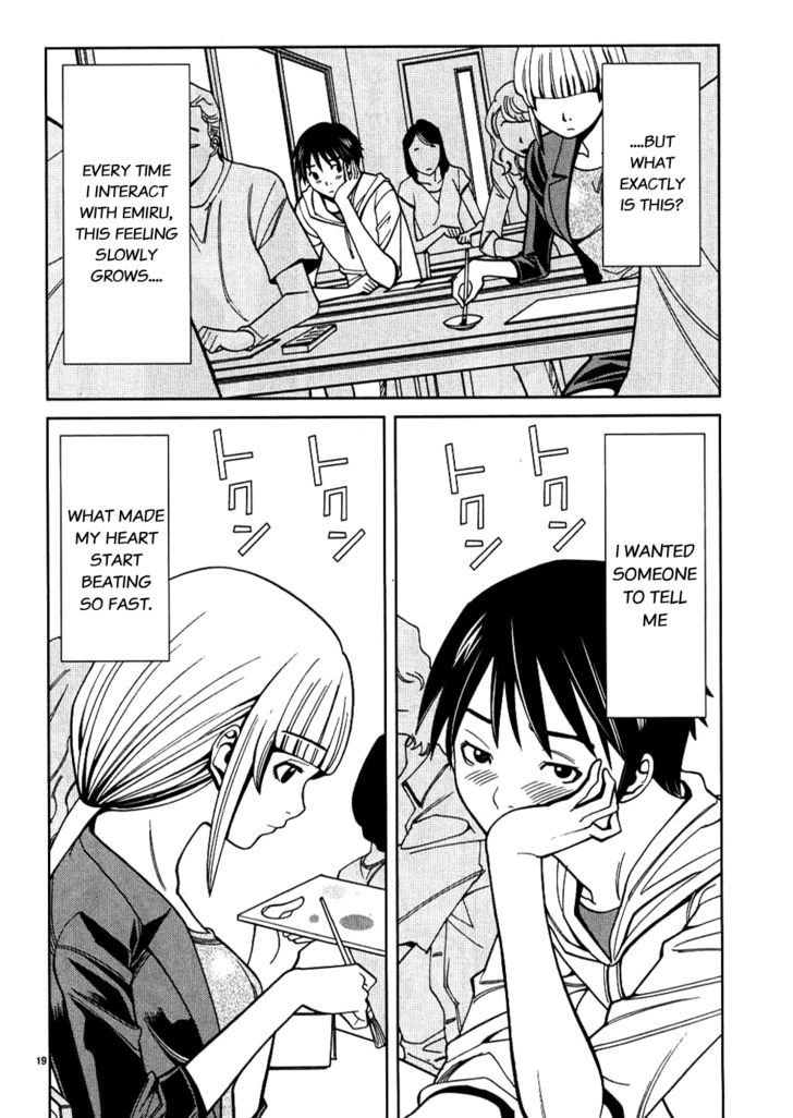 Nozoki Ana - Chapter 28 [photo 25] - MangaPorn