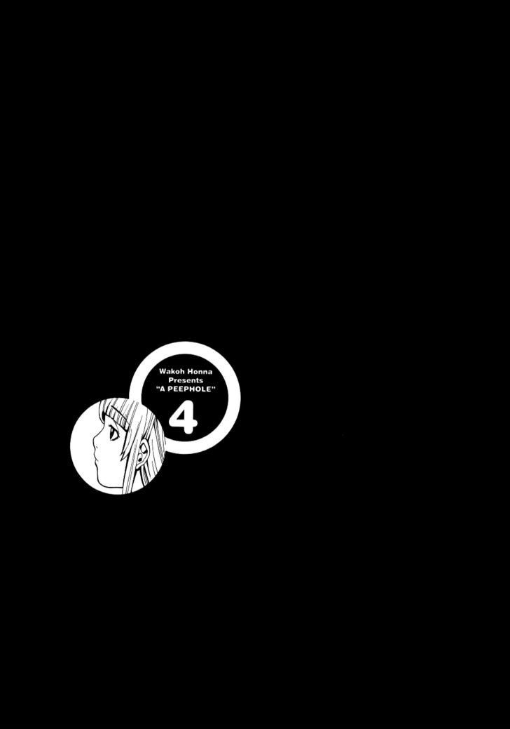 Nozoki Ana - Chapter 28 [photo 26] - MangaPorn