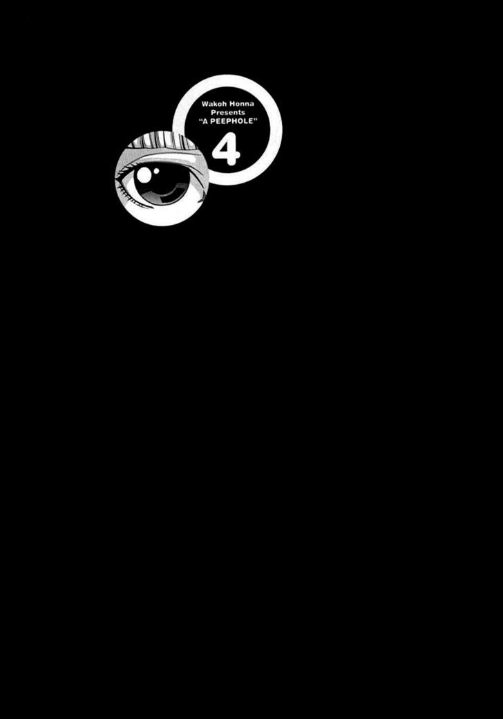 Nozoki Ana - Chapter 29 [photo 20] - MangaPorn