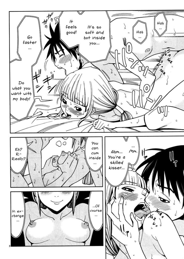 Nozoki Ana - Chapter 29 [photo 3] - MangaPorn