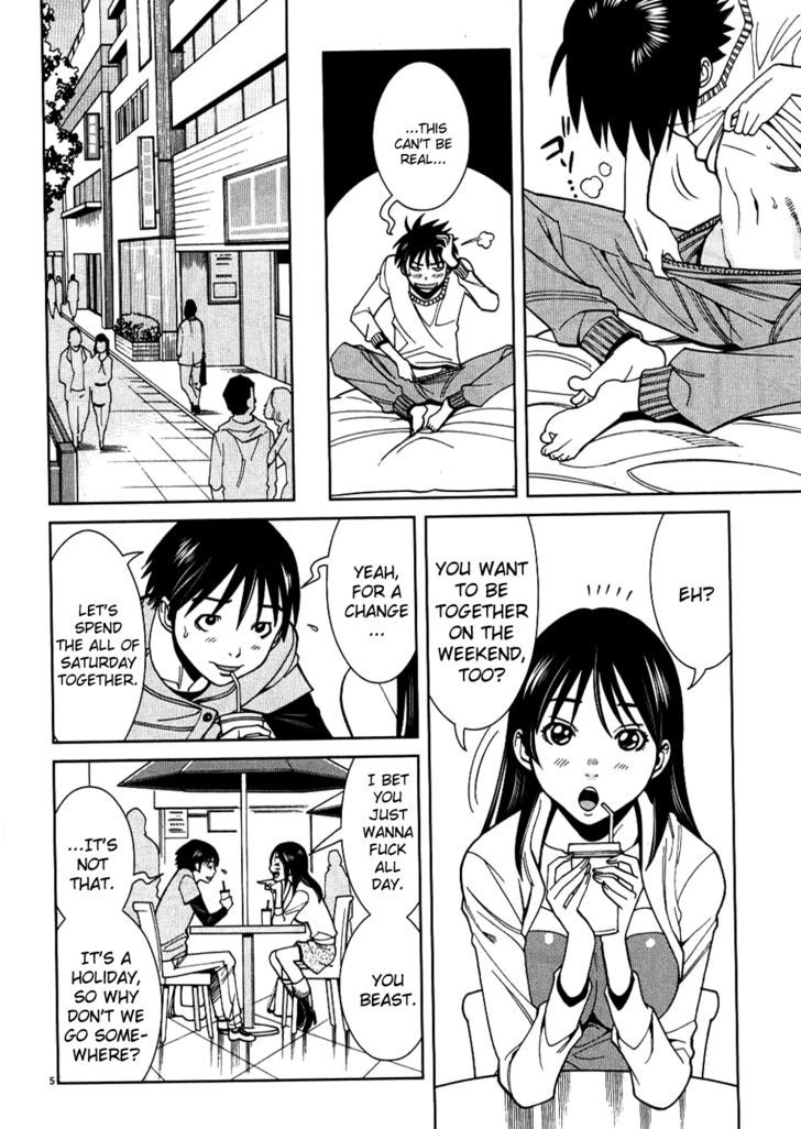 Nozoki Ana - Chapter 29 [photo 5] - MangaPorn