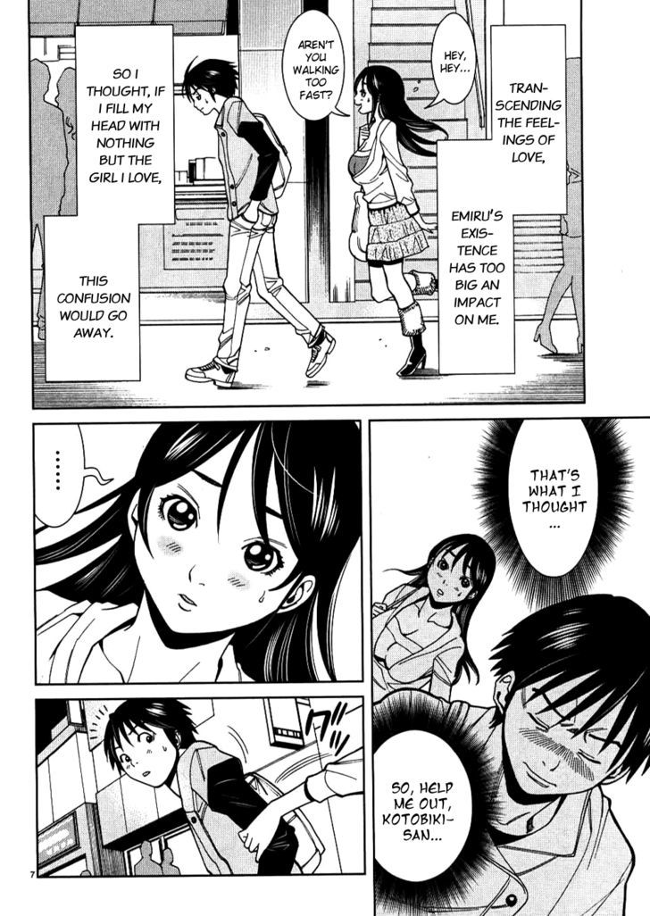 Nozoki Ana - Chapter 29 [photo 7] - MangaPorn