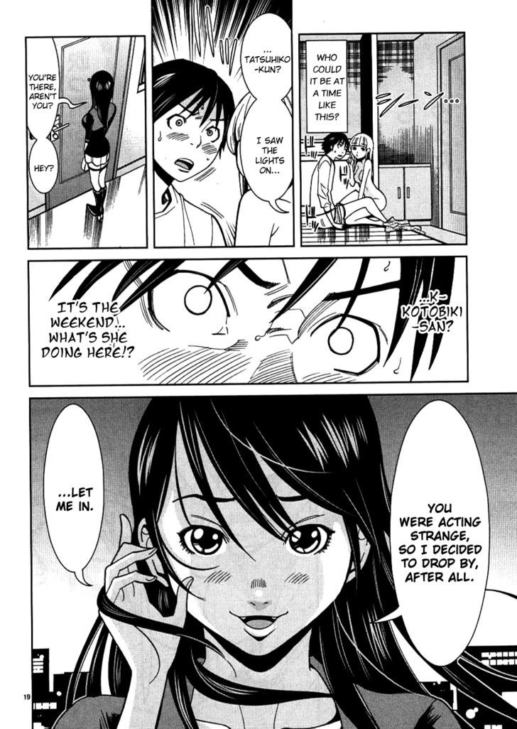 Nozoki Ana - Chapter 30 [photo 19] - MangaPorn