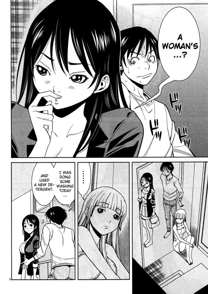 Nozoki Ana - Chapter 31 [photo 5] - MangaPorn