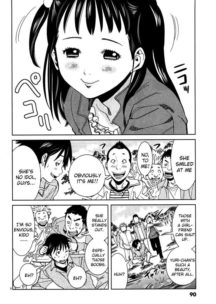 Nozoki Ana - Chapter 32 [photo 5] - MangaPorn