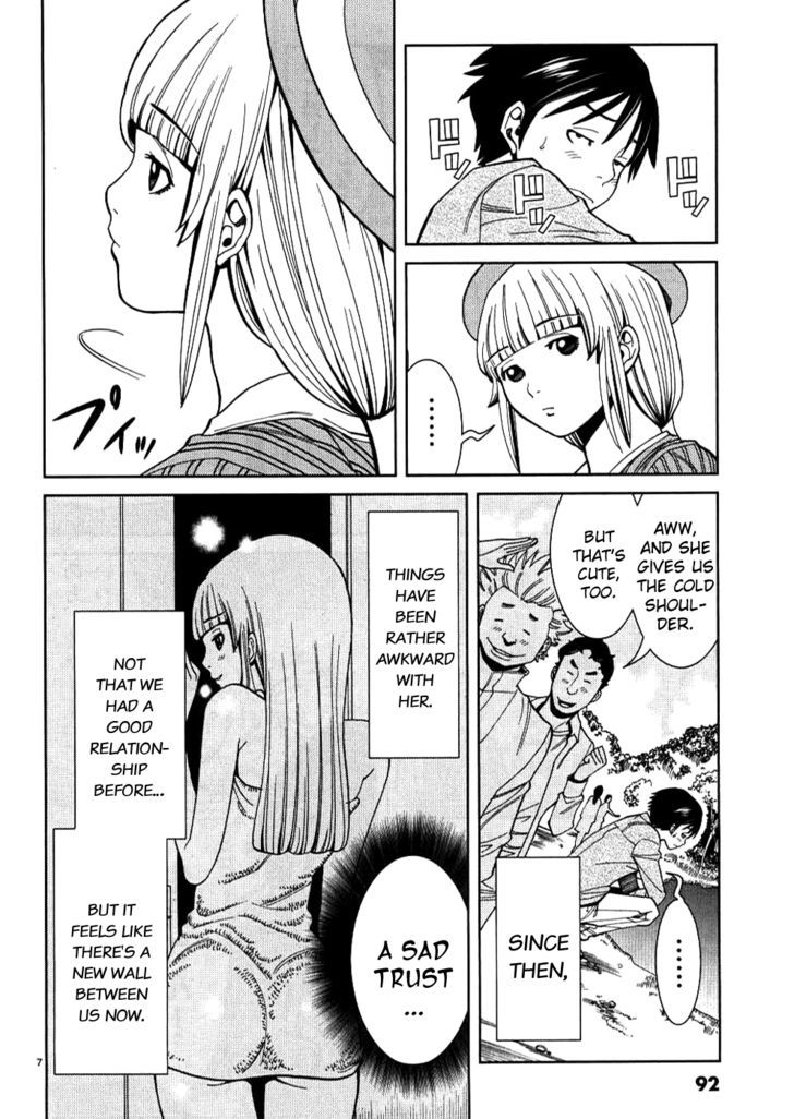Nozoki Ana - Chapter 32 [photo 7] - MangaPorn