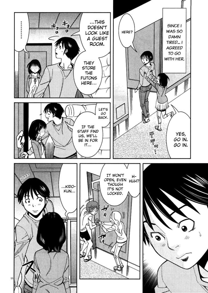 Nozoki Ana - Chapter 33 [photo 11] - MangaPorn